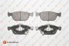 Гальмівні колодки Honda Civic 12-22 EUROREPAR 1667814880 (фото 1)