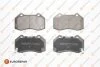 Гальмівні колодки перед. Opel Corsa D/E 11- (BENDIX) EUROREPAR 1675990680 (фото 1)
