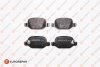 Гальмівні колодки зад. Fiat 500L 0.9-1.6 12- (TRW) (95.8x43.9x17) EUROREPAR 1623064080 (фото 1)