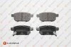 Гальмівні колодки зад. Baleno 16-/Swift 10-/Vitara 15- EUROREPAR 1639370080 (фото 1)