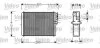 Радіатор обігрівача VOLVO S60/XC70/V70/S80 (Valeo) VALEO 812328 (фото 1)