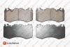 Гальмівні колодки пер. Range Rover 09- (brembo) EUROREPAR 1639381580 (фото 1)