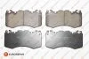 Гальмівні колодки пер. Range Rover 09- (brembo) EUROREPAR 1639381580 (фото 1)