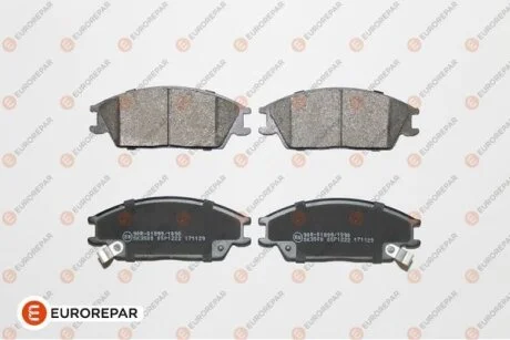 Гальмівні колодки пер. Accent/Getz 99-09 EUROREPAR 1623053680
