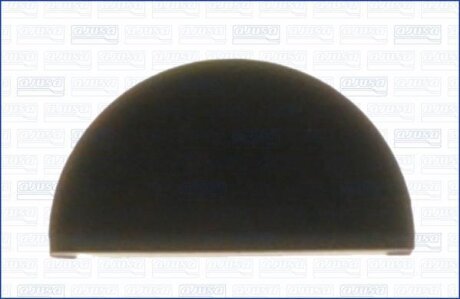 MITSUBISHI прокладка клап. кришки GALANT 2.3D,TD 9 81- AJUSA 00576500