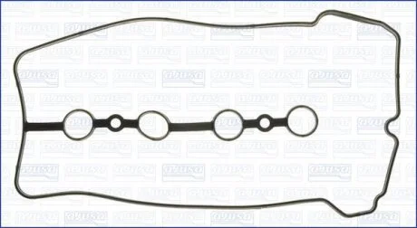 TOYOTA Комплект прокладок кришки голівки циліндра YARIS 1.3 99-05, COROLLA 1.3 02-07 AJUSA 11076100