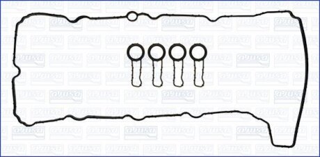BMW К-т прокладок кришки гол.блоку цил. BMW E90 318d/320d AJUSA 56048200