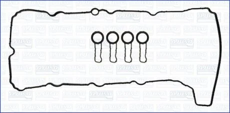 BMW К-т прокладок кришки гол.блоку цил. BMW E90 318d/320d AJUSA 56048200