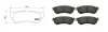Колодки гальмiвнi, лiв/прав, пер APlus 71313AAP (фото 1)