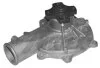 Насос охолоджуючої рідини AIRTEX 1154 (фото 1)