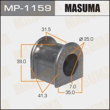Втулка стабилизатора /rear/ LAND CRUISER/ U MASUMA MP1159 (фото 1)