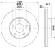 HELLA PRO HIGH CARBON FORD диск гальмівний передн. Focus, Focus C-Max 03- 1,6-1,8 03- (278*25) HELLA PAGID 8DD 355 129361 (фото 1)