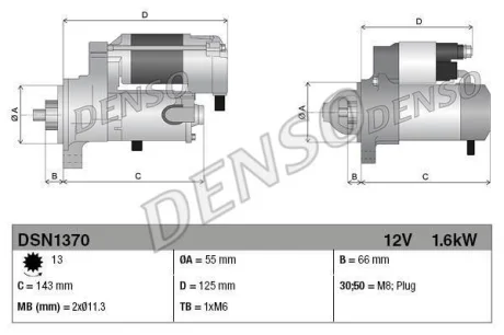 Стартер (12В, 1,6кВт, новий із заставою) TOYOTA AVENSIS, CAMRY, PREVIA III 2.0-3.5 08.01- DENSO DSN1370