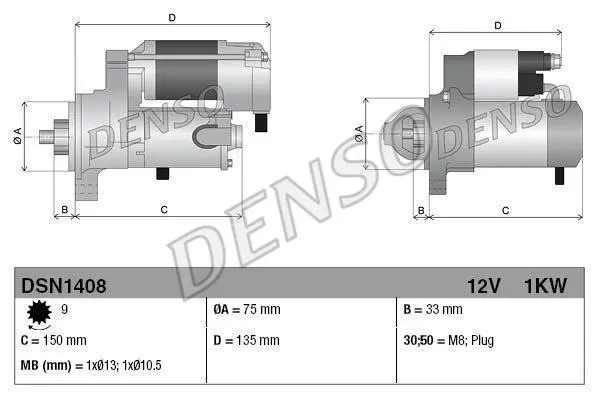 Стартер (12В, 1кВт, новий із заставою) HONDA CIVIC VII 2.0 09.01-09.05 DENSO DSN1408 (фото 1)