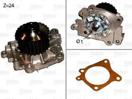 MITSUBISHI помпа води Carisma,Lancer 1.6 97-,Volvo VALEO 506835