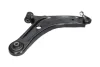PARTS SUZUKI важіль передній прав SX4 S-CROSS 16- KAVO SCA8615 (фото 1)