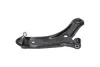 PARTS SUZUKI важіль передній прав SX4 S-CROSS 16- KAVO SCA8615 (фото 3)