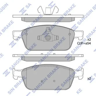 Комплект гальмівних накладок, дискове гальмо Hi-Q (SANGSIN) SP1886
