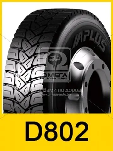 Шина 315/80R22,5 156/150K (20PR) D802 M+S, 3PMSF (APLUS) APlus 1498946555 (фото 1)