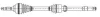 Привідний вал METELLI 171240 (фото 1)