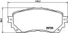 HELLA MAZDA гальмівні колодки передн. Mazda 6 12- HELLA PAGID 8DB 355 020901 (фото 1)