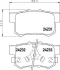 HELLA HONDA колодки гальмівні задні Accord 2,0-2,4 08- HELLA PAGID 8DB 355 012061 (фото 2)