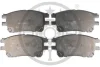 Гальмівні колодки дискові OPTIMAL BP12238 (фото 1)