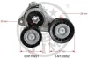 Натягувач ременя OPTIMAL 0N1709 (фото 1)