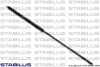 Газовий амортизатор STABILUS 044989 (фото 1)
