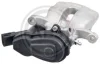 Супорт гальмівний задній Renault Megane III 1.0-2.0/dCi/TCe (d=34mm) Л. (електро) A.B.S. 530381 (фото 1)