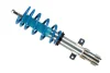 Елементи спортивної підвіски BILSTEIN 47239883 (фото 3)