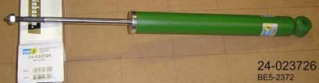 Амортизатор підвіски BILSTEIN 24023726