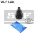Пильовик приводу колеса SKF VKJP 1481 (фото 1)