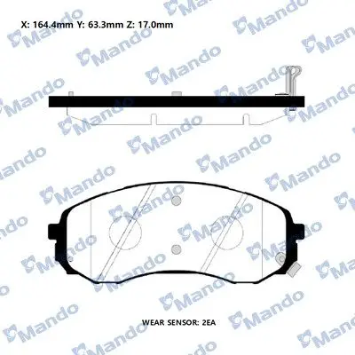 Колодки гальм. HYUNDAI/KIA H1 передн. (вир-во Mando) MANDO RMPH40NS (фото 1)