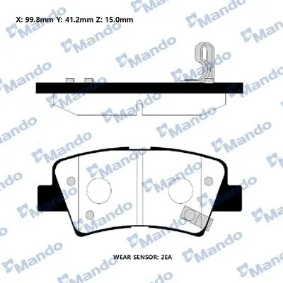 Колодки гальм. HYUNDAI / KIA задн. (вир-во Mando) MANDO RMPH39NS (фото 1)