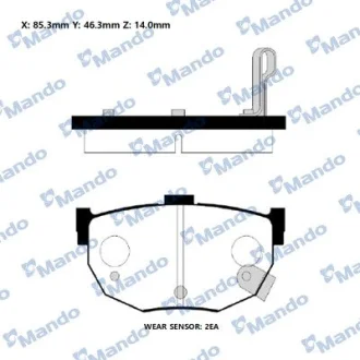 Колодки гальм. HYUNDAI Elantra/Lantra/Coup задн. (вир-во Mando) MANDO RMPH21NS