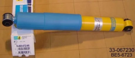 Амортизатор підвіски BILSTEIN 33067230