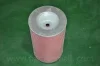 Фільтр повітряний (вир-во, Korea) PARTS-MALL PAA050 (фото 3)
