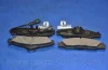 Колодки гальм. диск. (вир-во, Korea) PARTS-MALL PKD002 (фото 3)