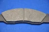 Колодки гальм. диск. (вир-во, Korea) PARTS-MALL PKD002 (фото 4)