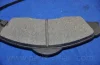 Колодки гальм. диск. (вир-во, Korea) PARTS-MALL PKD002 (фото 6)