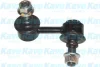 PARTS NISSAN тяга стабілізатора задн.лів.Pathfinder 05- KAVO SLS6537 (фото 1)