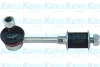 PARTS HYUNDAI тяга стабілізатора задн.лів./прав.Accent II 00- KAVO SLS3008 (фото 1)