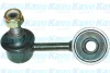 PARTS MITSUBISHI тяга стабілізатора передн.лів. Pajero 91- KAVO SLS5520 (фото 1)