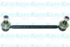 PARTS MITSUBISHI тяга стабілізатора передн.лів./прав.Carisma,Volvo S40,V40 95- KAVO SLS5519 (фото 1)