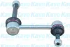 PARTS TOYOTA Тяга стабілізатора передн.Lexus iS 99- KAVO SLS9054 (фото 1)