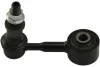 PARTS TOYOTA Тяга стабілізатора задн. C-HR, COROLLA 16- KAVO SLS9148 (фото 1)