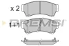 Гальмівні колодки пер. Mazda 6 02-13 (akebono) BREMSI BP3343 (фото 1)