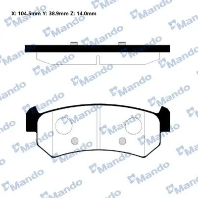 Колодки гальм. диск. CHEVROLET LACETTI задн. (вир-во Mando) MANDO RMPD22NS (фото 1)