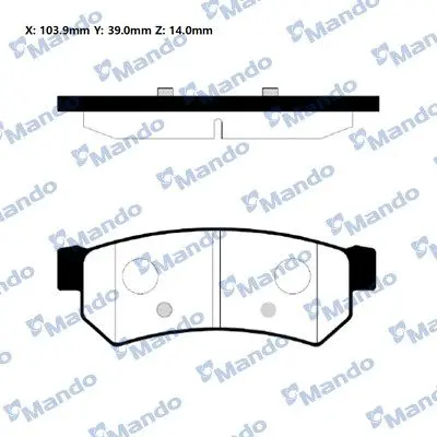 Колодки гальм. диск. CHEVROLET LACETTI задн. (вир-во Mando) MANDO RMPD27NS (фото 1)